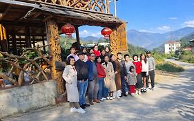 Ura Ura Homestay